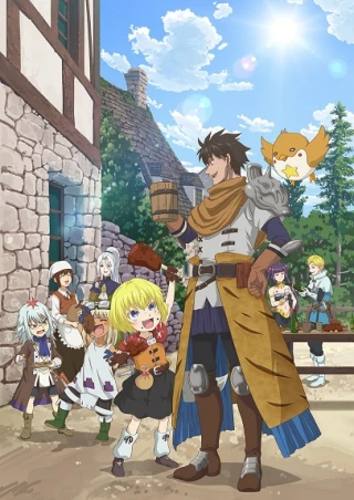 29-sai Dokushin Chuuken Boukensha no Nichijou (years old single person adventurer) [2026]
