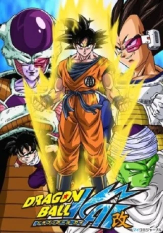 7 Viên Ngọc Rồng Z Kai (DBZ Kai) [2009]