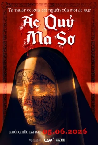 Ác Quỷ Ma Sơ (Shake, Rattle & Roll Evil Origins) [2026]