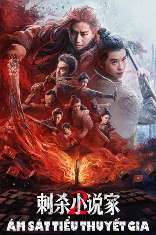 Ám Sát Tiểu Thuyết Gia 2 (A Writer's Odyssey 2) [2025]