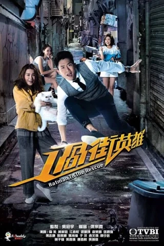 Anh Hùng Đường Phố (Ratman to the Rescue) [2020]