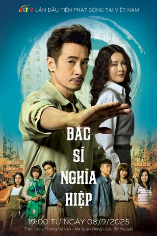 Bác Sĩ Nghĩa Hiệp (Hiệp Y) (Heroes In White) [2025]