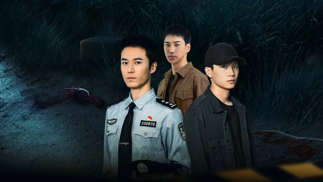 Bạch Dạ Ám Ảnh (Rend Night Regain Light) [2026]