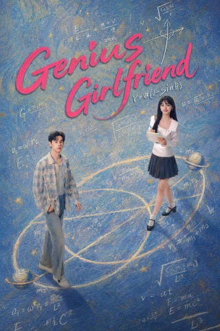 Bạn Gái Thiên Tài (Genius Girlfriend) [2026]