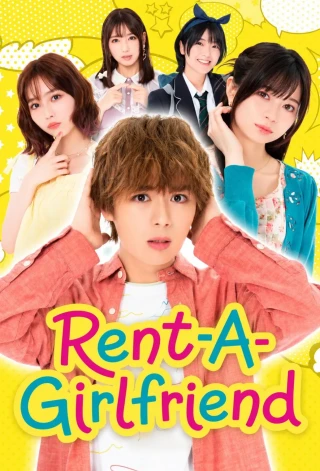 Bạn Gái Thuê (Bản Live Action) (Rent A Girlfriend (Live Action)) [2022]