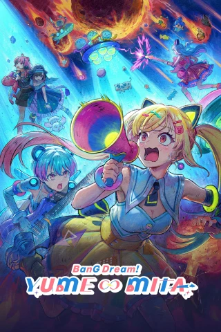 BanG Dream! YUME∞MITA (BanG Dream! YUME∞MITA) [2026]