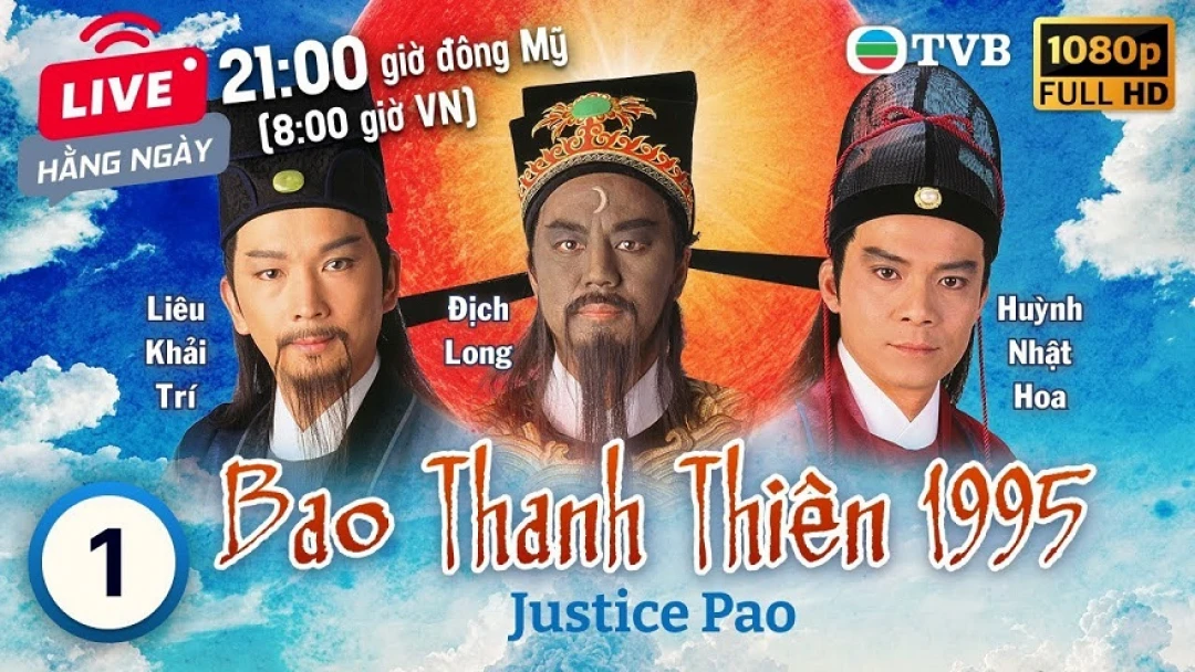 Bao Thanh Thiên (1995)