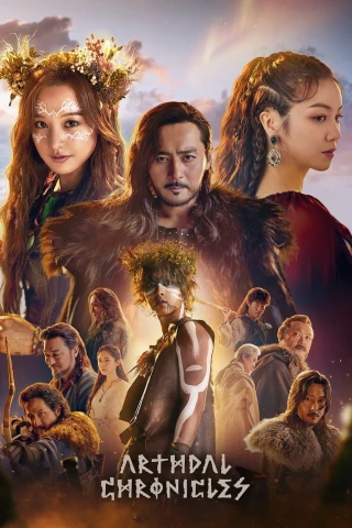 Biên Niên Sử Arthdal (Phần 1) (Arthdal Chronicles (Season 1)) [2019]