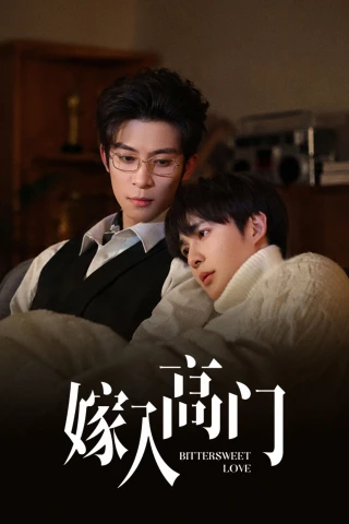 Chàng Rể Hào Môn (Bittersweet Love) [2026]