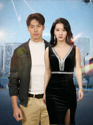 Bố Vệ Sĩ (保镖老爸) [2025]
