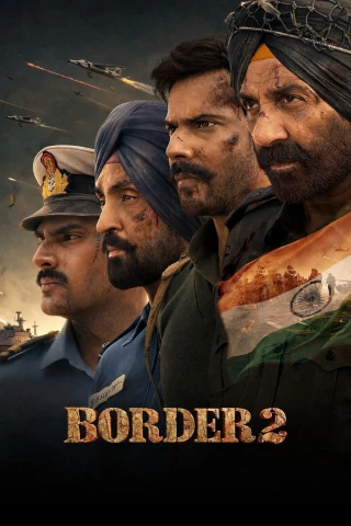Border 2 (Border 2) [2026]