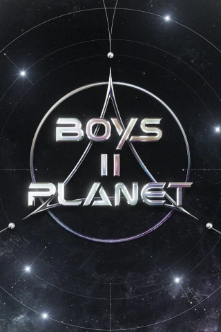 Boys II Planet (Boys II Planet) [2025]