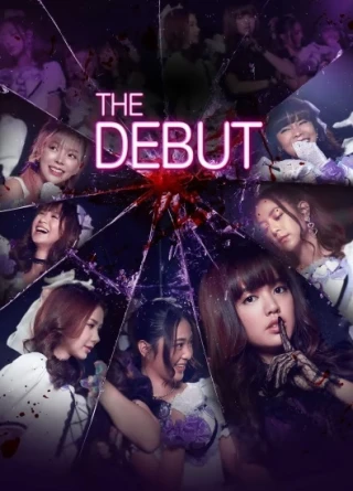 Buổi Diễn Đầu Tiên (The Debut) [2021]