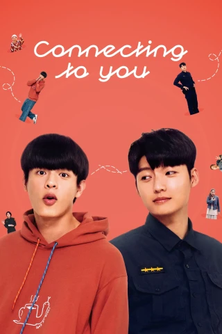 Cả Thế Giới Chỉ Có Anh Kết Nối Được Với Tôi (Connecting To You) [2026]