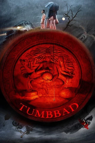 Cái Giá Của Lòng Tham (Tumbbad) [2018]