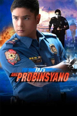 Cạm Bẫy / Ang Probinsyano (Brothers) [2015]