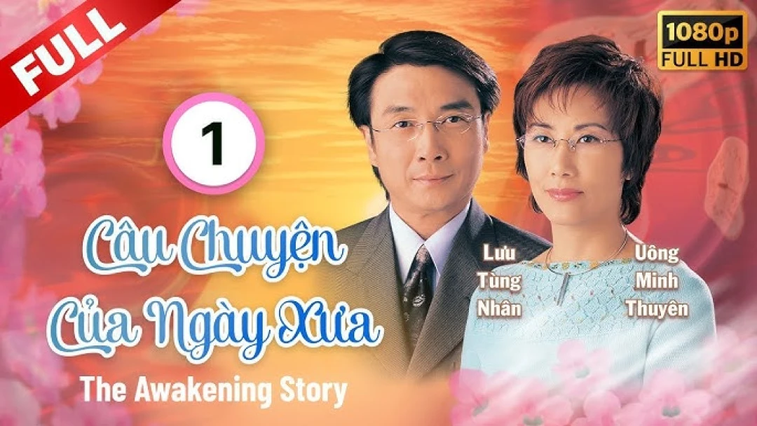 Câu Chuyện Của Ngày Xưa
