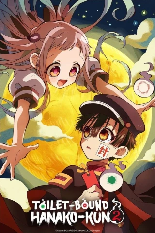 Cậu Ma Nhà Xí Hanako (Phần 2) (Toilet-Bound Hanako-kun (Season 2)) [2025]