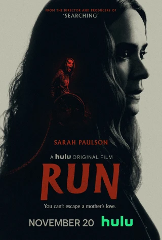 Chạy Thật Nhanh (Run Up!) [2018]