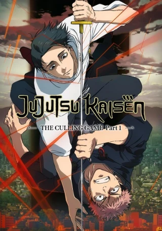 Chú Thuật Hồi Chiến: Tử Diệt Hồi Du (Jujutsu Kaisen: The Culling Game Part) [2026]