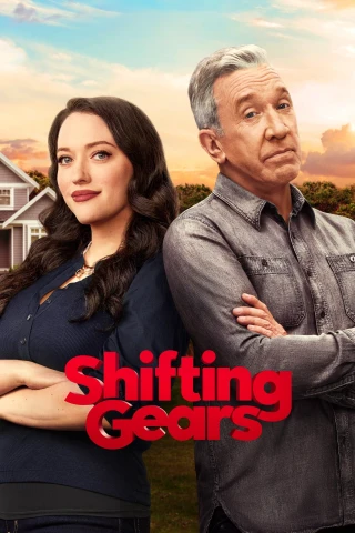 Chuyển Số (Phần 1) (Shifting Gears (Season 1)) [2025]