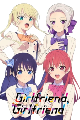 Có Bạn Gái, Lại Thêm Bạn Gái (Phần 1) (Girlfriend, Girlfriend (Season 1)) [2021]