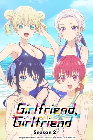 Có Bạn Gái, Lại Thêm Bạn Gái (Phần 2) (Girlfriend, Girlfriend (Season 2)) [2023]