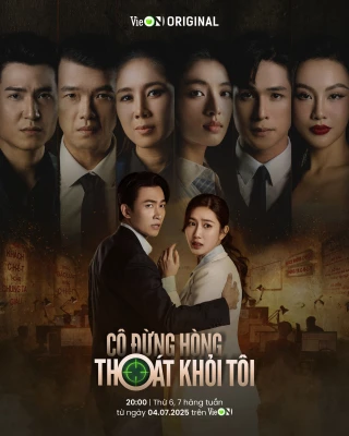 Cô Đừng Hòng Thoát Khỏi Tôi (Cô Đừng Hòng Thoát Khỏi Tôi) [2025]