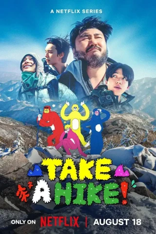 Cớ Gì Lại Đi Leo Núi? (Take A Hike!) [2026]