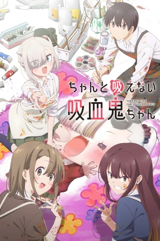 Cô Ma Cà Rồng Nhỏ Bé Không Thể Hút Đúng Cách (Chanto Suenai Kyuuketsuki-chan) (Li'l Miss Vampire Can't Suck Right) [2025]
