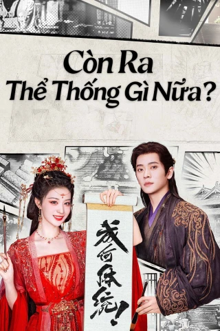 Còn Ra Thể Thống Gì Nữa? (How Dare You!?) [2026]
