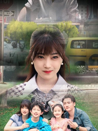 Con Trai Giúp Mẹ Tìm Chồng (萌宝带我找老公) [2025]