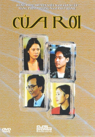 Của rơi (Missing Object) [2004]