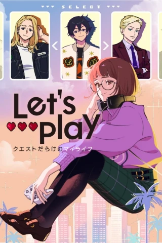 Cùng Chơi Nào (Let's Play) [2025]