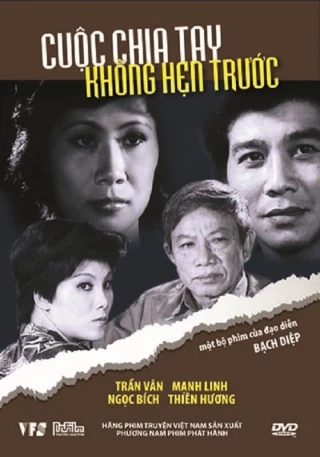 Cuộc Chia Tay Không Hẹn Trước (Unintended Separation) [1986]