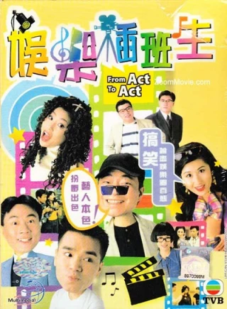 Cuộc Đời Diễn Viên (From Act to Act) [1995]