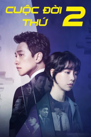 Cuộc đời thứ 2 (Welcome 2 Life) [2019]