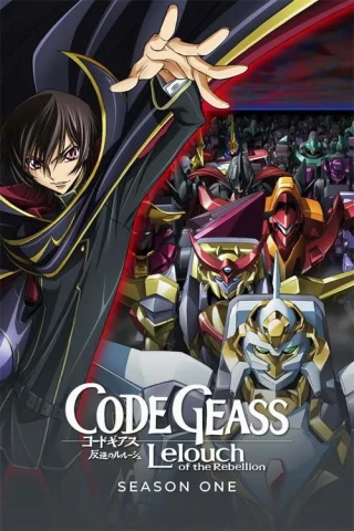 Cuộc Nổi Loạn Của Lelouch (Phần 1) (Code Geass  (Season 1)) [2006]