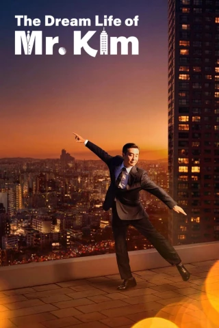 Cuộc sống trong mơ của ông Kim (The Dream Life of Mr. Kim) [2025]