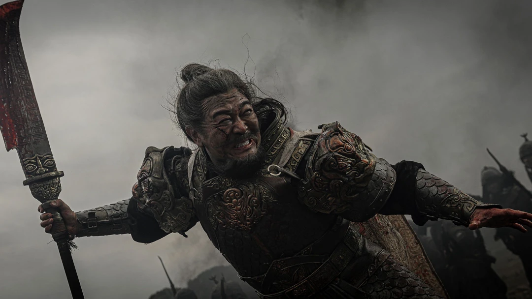 Cửu Hoàn Kim Đao