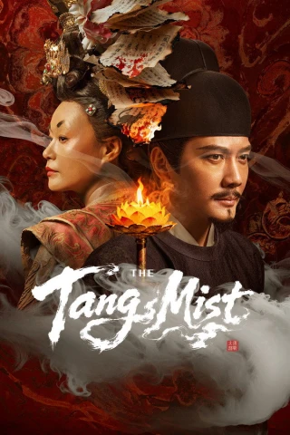 Đại Đường Mê Vụ (The Tang Mist) [2026]