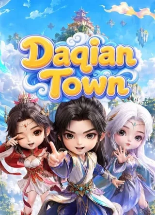 Đại Thiên Tiểu Trấn (Daqian Town) [2026]