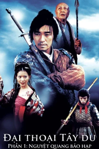 Đại Thoại Tây Du I: Nguyệt Quang Bảo Hạp (A Chinese Odyssey Part One: Pandora's Box) [1995]