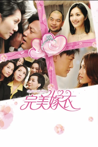 Đám Cưới Hoàn Hảo (Perfect Wedding) [2010]