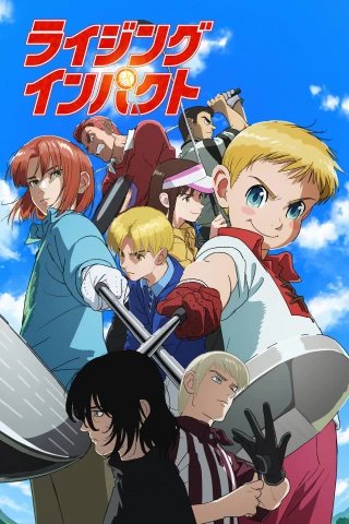 Đam Mê Biến Cậu Bé Tầm Thường Trở Thành Thần Đồng Golf (Phần 2) (Rising Impact (Season 2)) [2024]
