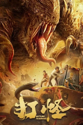Đánh Quái (Battling To Survive / Beat The Beast) [2024]