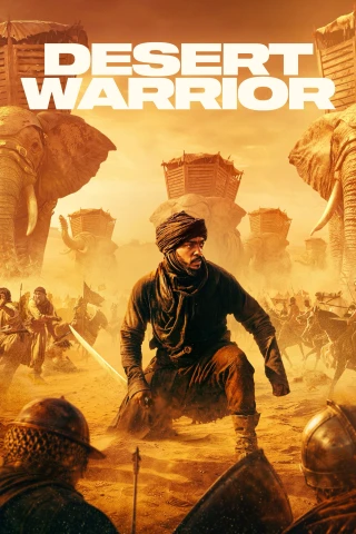 Desert Warrior (Desert Warrior) [2026]