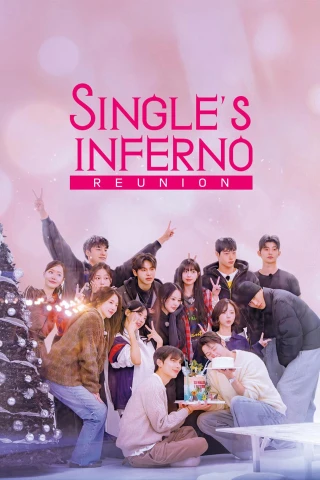 Địa Ngục Độc Thân (Mùa 5) - Ngoại Truyện (Single's Inferno Reunion) [2026]
