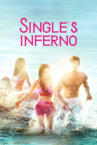 Địa Ngục Độc Thân (Phần 4) (Single's Inferno (Season 4)) [2025]