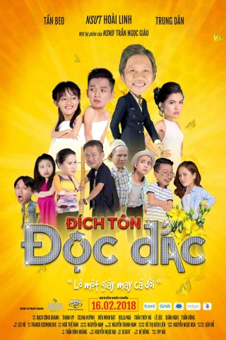Đích Tôn Độc Đắc (Đích Tôn Độc Đắc) [2018]